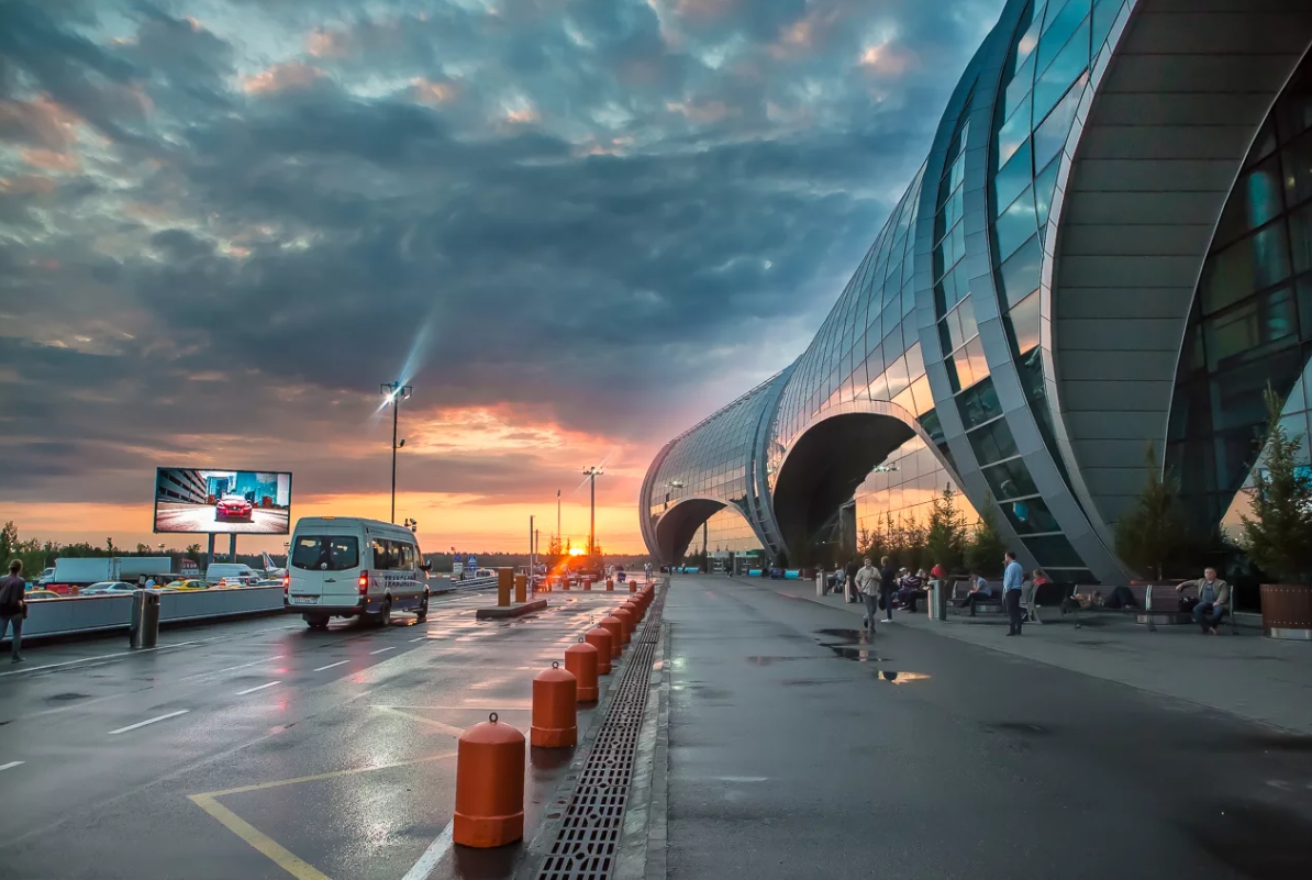 Город москва домодедово